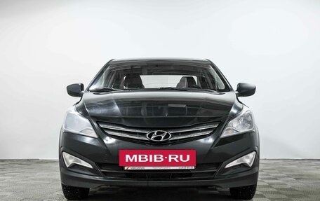 Hyundai Solaris II рестайлинг, 2016 год, 850 000 рублей, 3 фотография