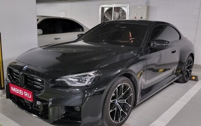 BMW M2, 2024 год, 8 463 000 рублей, 1 фотография