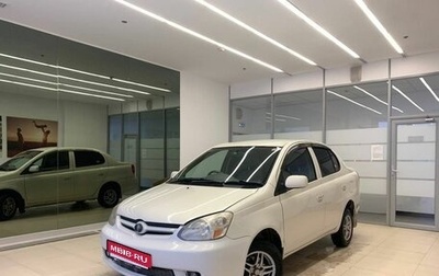 Toyota Platz, 2005 год, 370 000 рублей, 1 фотография