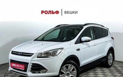 Ford Kuga III, 2016 год, 1 497 000 рублей, 1 фотография