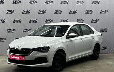 Skoda Rapid II, 2021 год, 1 720 000 рублей, 1 фотография