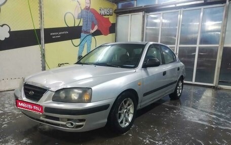 Hyundai Elantra III, 2004 год, 315 000 рублей, 1 фотография