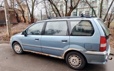 Mitsubishi Space Wagon III, 2001 год, 350 000 рублей, 1 фотография