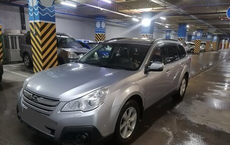 Subaru Outback IV рестайлинг, 2012 год, 1 800 000 рублей, 1 фотография