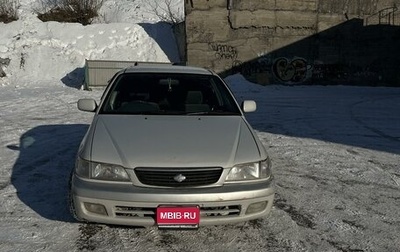 Toyota Corona IX (T190), 2001 год, 450 000 рублей, 1 фотография