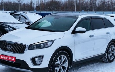 KIA Sorento III Prime рестайлинг, 2016 год, 2 390 000 рублей, 1 фотография