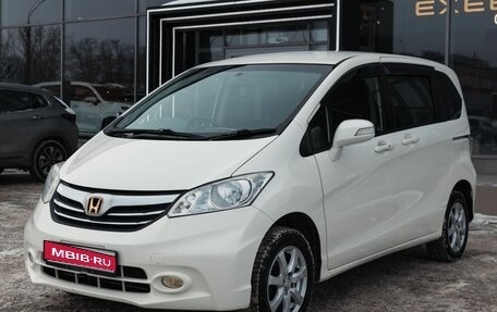 Honda Freed I, 2012 год, 1 281 000 рублей, 1 фотография