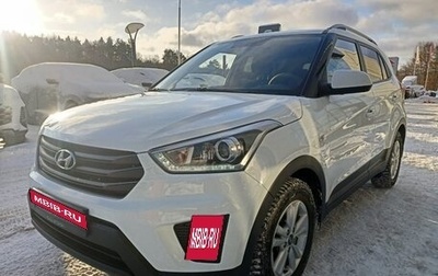 Hyundai Creta I рестайлинг, 2018 год, 1 850 000 рублей, 1 фотография