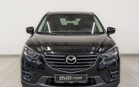 Mazda CX-5 II, 2015 год, 2 330 000 рублей, 2 фотография