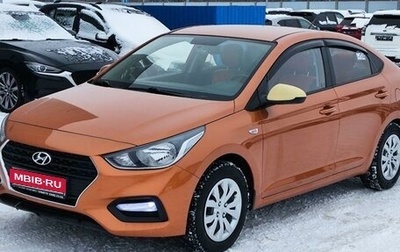 Hyundai Solaris II рестайлинг, 2017 год, 1 120 000 рублей, 1 фотография