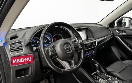 Mazda CX-5 II, 2015 год, 2 330 000 рублей, 15 фотография