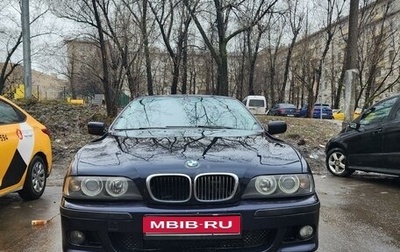 BMW 5 серия, 2001 год, 939 950 рублей, 1 фотография