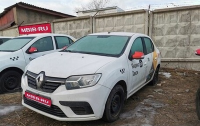 Renault Logan II, 2021 год, 449 000 рублей, 1 фотография