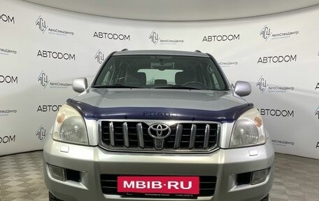 Toyota Land Cruiser Prado 120 рестайлинг, 2005 год, 1 990 000 рублей, 5 фотография