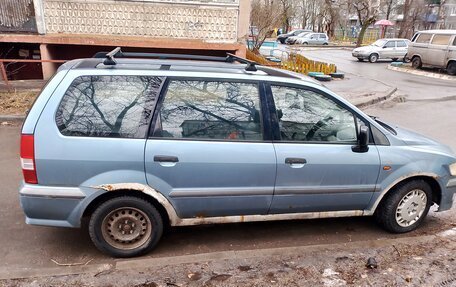 Mitsubishi Space Wagon III, 2001 год, 350 000 рублей, 2 фотография