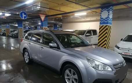 Subaru Outback IV рестайлинг, 2012 год, 1 800 000 рублей, 3 фотография