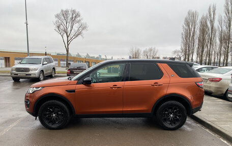 Land Rover Discovery Sport I рестайлинг, 2017 год, 2 900 000 рублей, 8 фотография