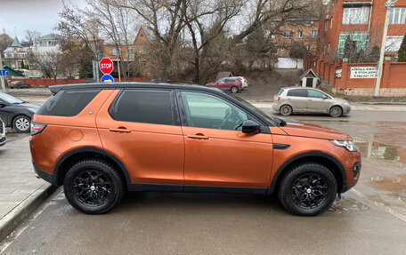 Land Rover Discovery Sport I рестайлинг, 2017 год, 2 900 000 рублей, 6 фотография