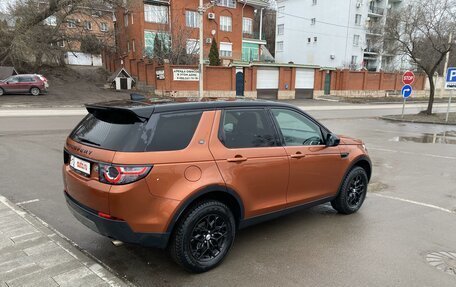 Land Rover Discovery Sport I рестайлинг, 2017 год, 2 900 000 рублей, 7 фотография