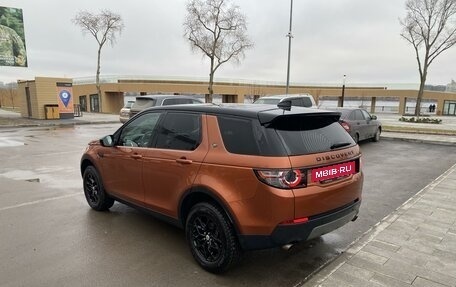 Land Rover Discovery Sport I рестайлинг, 2017 год, 2 900 000 рублей, 4 фотография