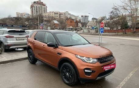 Land Rover Discovery Sport I рестайлинг, 2017 год, 2 900 000 рублей, 3 фотография