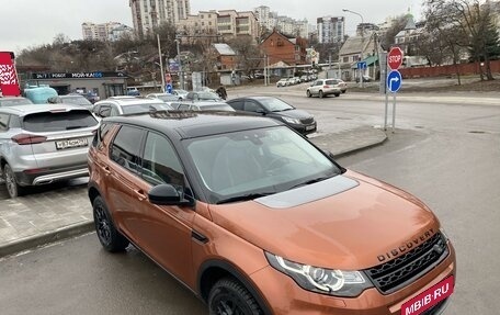 Land Rover Discovery Sport I рестайлинг, 2017 год, 2 900 000 рублей, 5 фотография