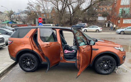 Land Rover Discovery Sport I рестайлинг, 2017 год, 2 900 000 рублей, 27 фотография