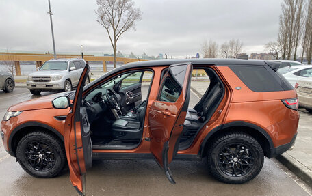 Land Rover Discovery Sport I рестайлинг, 2017 год, 2 900 000 рублей, 26 фотография