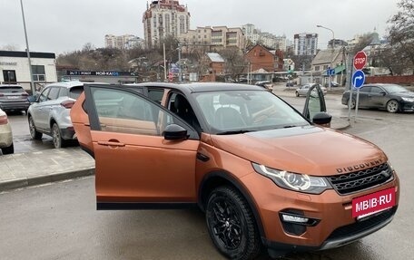 Land Rover Discovery Sport I рестайлинг, 2017 год, 2 900 000 рублей, 25 фотография