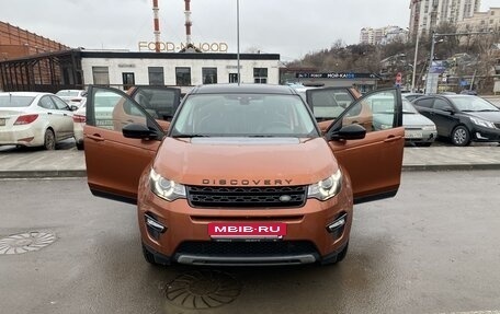 Land Rover Discovery Sport I рестайлинг, 2017 год, 2 900 000 рублей, 23 фотография