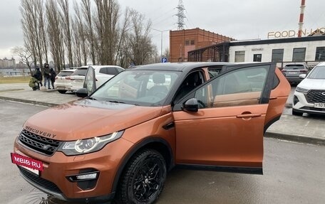 Land Rover Discovery Sport I рестайлинг, 2017 год, 2 900 000 рублей, 24 фотография