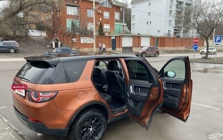 Land Rover Discovery Sport I рестайлинг, 2017 год, 2 900 000 рублей, 29 фотография