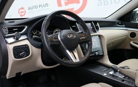 Infiniti QX50 II, 2019 год, 3 650 000 рублей, 9 фотография