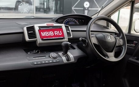 Honda Freed I, 2012 год, 1 281 000 рублей, 17 фотография