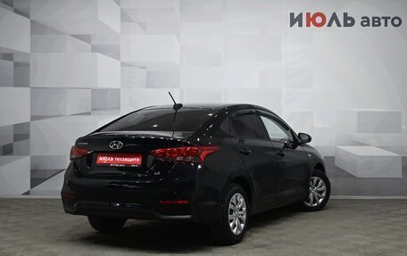 Hyundai Solaris II рестайлинг, 2018 год, 1 454 000 рублей, 6 фотография