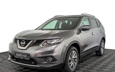 Nissan X-Trail, 2015 год, 1 745 000 рублей, 1 фотография