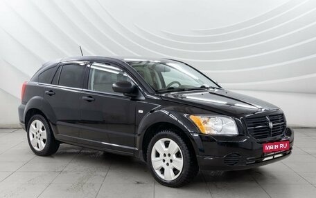 Dodge Caliber I рестайлинг, 2007 год, 958 000 рублей, 1 фотография