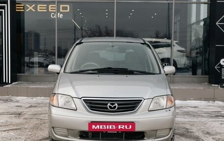 Mazda MPV II, 2001 год, 550 000 рублей, 8 фотография