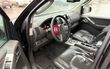 Nissan Pathfinder, 2007 год, 979 000 рублей, 9 фотография