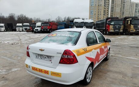 Chevrolet Nexia, 2023 год, 1 017 600 рублей, 3 фотография