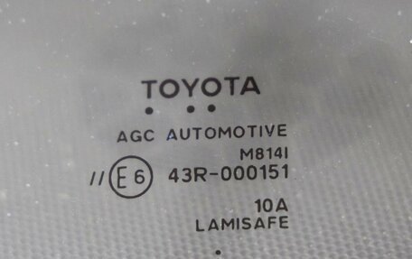 Toyota Camry, 2012 год, 1 688 000 рублей, 13 фотография