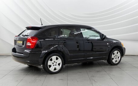 Dodge Caliber I рестайлинг, 2007 год, 958 000 рублей, 8 фотография