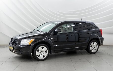 Dodge Caliber I рестайлинг, 2007 год, 958 000 рублей, 4 фотография