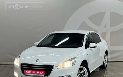 Peugeot 508 II, 2012 год, 735 000 рублей, 1 фотография