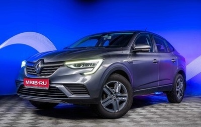 Renault Arkana I, 2019 год, 1 545 000 рублей, 1 фотография