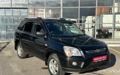 KIA Sportage II, 2010 год, 945 000 рублей, 1 фотография