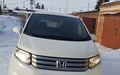 Honda Freed I, 2011 год, 1 230 000 рублей, 1 фотография