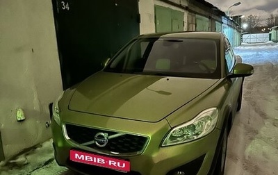 Volvo C30 I рестайлинг, 2011 год, 1 190 000 рублей, 1 фотография