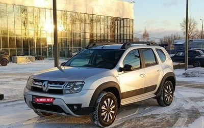 Renault Duster I рестайлинг, 2019 год, 1 525 700 рублей, 1 фотография