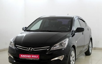 Hyundai Solaris II рестайлинг, 2015 год, 1 155 000 рублей, 1 фотография